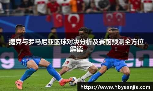 好博(中国)体育