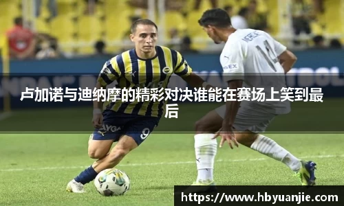 好博体育登陆人口