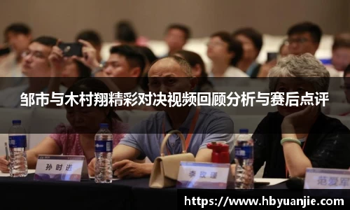 好博体育登陆人口