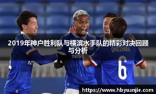 好博体育平台