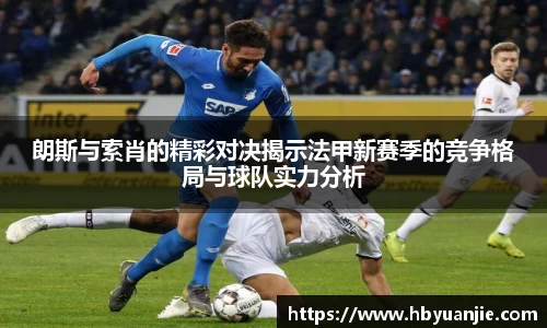 好博体育平台