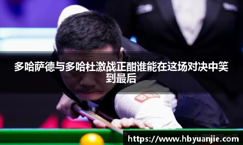 好博体育登陆人口