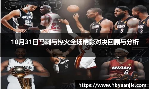 好博(中国)体育