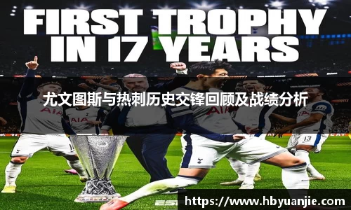好博(中国)体育