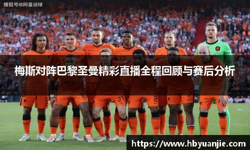 好博体育登陆人口