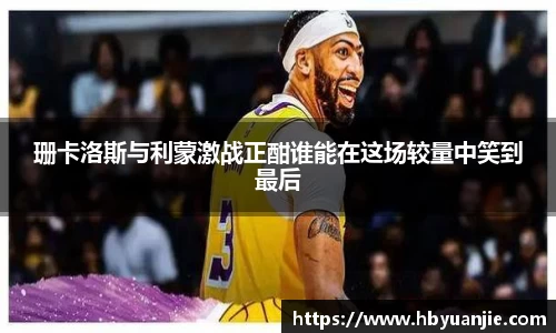 好博体育登陆人口
