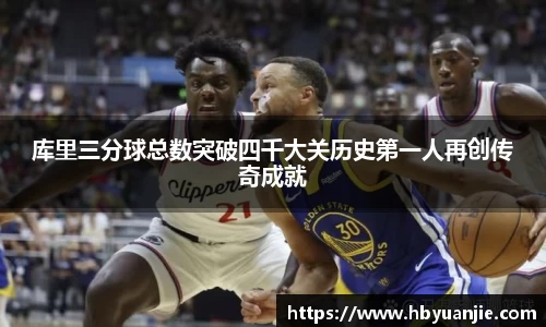 好博体育登陆人口