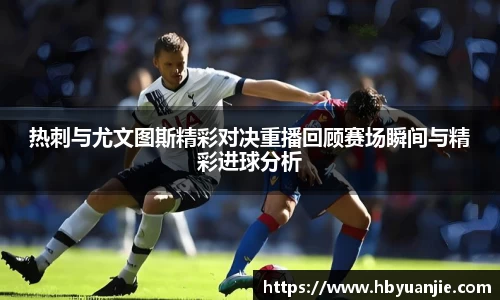 好博(中国)体育
