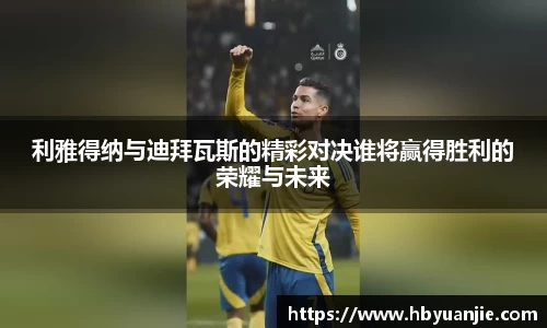 好博体育登陆人口