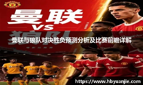 好博体育登陆人口