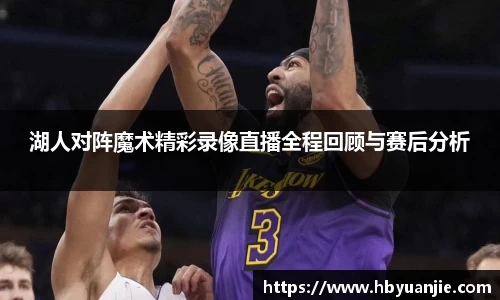 好博体育登陆人口