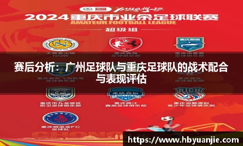 好博体育登陆人口