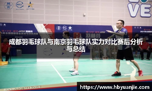 好博体育