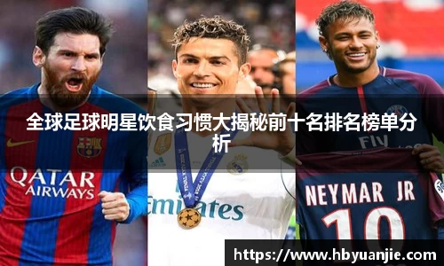 好博(中国)体育