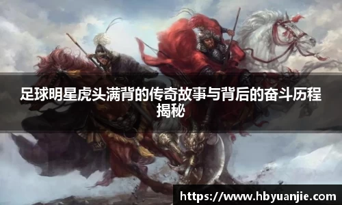 好博体育登陆人口