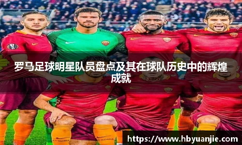 好博体育登陆人口